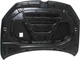 Капот VW GOLF 7 13- (FPS). 5G0823031J - изображение 2
