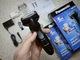 2 в 1 аккумуляторная Li-ion Электробритва для мужчин Panasonic (Машинка для бритья + триммер) - изображение 4