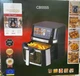 Аэрофритюрница безмасляная Crownberg CB-5555 8,5л Аэрогриль с сенсорным управлением 2000Вт Черный/Серый - изображение 5
