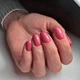 Гель-лак для нігтів Elixir Make-up Semi Gel тон 923 Rose Confidentiel 8мл - зображення 3