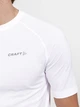 Мужская термофутболка Craft ADV Cool Intensity SS Tee Man XL Белый - изображение 4