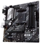 Материнская плата Asus Prime B550M-A Socket AM4 - изображение 3
