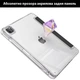 Чохол обкладинка Transparent Y-Fold desing + Right Pencil Holder BBM1 для iPad Pro 11" 2024 (M4)/2025(M5) Чорний - зображення 4