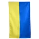 M-Tac прапор України 90x150 см - зображення 1