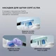 Розумна зубна електрощітка Oclean X Pro 20 Set Electric Toothbrush Black (6970810556964) - изображение 2