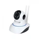 IP Камера видеонаблюдения IP Camera (P2P) X8100 - изображение 1