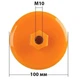 Алмазный полировальный диск 100 мм 150 грит M10, толщина 3.5 мм, для болгарки и полировальных машин. - изображение 4