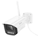 Камера видеонаблюдения HOCO Outdoor gun-type HD camera D4 |2MP, FHD, Infrared| 4997627 - изображение 1