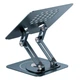 Подставка для ноутбука Baseus UltraStable Pro Series Rotatable and Foldable Laptop Stand (3hinge) 4842022 - изображение 6