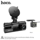 Відеореєстратор HOCO DI60 World three-screen simultaneous display driving recorder (wifi version) | 720p front/480p - зображення 1