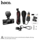Відеореєстратор HOCO DI60 World three-screen simultaneous display driving recorder (wifi version) | 720p front/480p - зображення 7