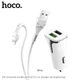 Адаптер автомобильный HOCO Lightning Cable Universe Z31 |2USB, QC3.0, 3.4A, 18W| - изображение 1