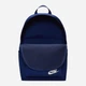 Рюкзак спортивный тканевый 25 л Nike Heritage Bkpk-Retro Pack HV6614-492 Blue Void/Glacier Blue/Sail (0198480964872) - изображение 4