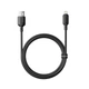 Кабель Baseus Silky USB - Lightning (1m) P10377702113-00 чорний - зображення 1