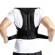 Корсет-корректор осанки Backer Back Pain Need Help Черный от сутулости (37188) - изображение 2