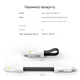 Кабель для смартфона 4 в 1. Type-A + lighting + type-c + micro USB у форматі брелока - зображення 8