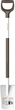 Лопата полегшена закруглена Fiskars White (1067540) - зображення 1