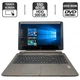 Ноутбук Medion S6214T / 15.6" (1366x768) TN Touch / Intel Pentium N3540 (4 ядра по 2.16 - 2.66 GHz) / 4 GB DDR3 / 60 GB SSD + 500 GB HDD / Intel HD Graphics / WebCam / DVD-ROM / АКБ не держит б/у - изображение 1