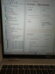 Мобильная рабочая станция Б-класс Dell Precision 3560 / 15.6" (1920x1080) TN / Intel Core i7-1165G7 (4 (8) ядра по 2.8 - 4.7 GHz) / 16 GB DDR4 / 256 GB SSD / nVidia Quadro T500, 2 GB GDDR6, 64-bit / WebCam / Win 11 Pro б/у - изображение 10