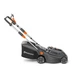 Газонокосилка аккумуляторная Husqvarna Aspire LC34-P4A (без АКБ и ЗУ) (9706483-01) - изображение 6