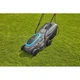 Газонокосилка электрическая Gardena PowerMax 32/1200 G2 (14633-20.000.00) - изображение 9