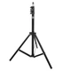 Тренога для нивелира STARK Tripod 1600 (290050012) - изображение 3