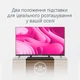 Телевизор Thomson QLED 50" 50QG4S14 - изображение 19