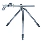 Штатив Vanguard Alta Pro 2+ 263AGH (Alta Pro 2+ 263AGH) - изображение 2