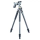 Штатив Vanguard Alta Pro 2+ 263AGH (Alta Pro 2+ 263AGH) - изображение 4