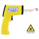 Термометр инфракрасный Technoline IR500 Yellow (IR500) - изображение 4