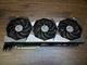 Видеокарта RTX 3090 24GB MSI Suprim X (GeForce RTX 3090 SUPRIM X 24G) Б/У - изображение 1