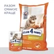Сухий корм для котів CLUB 4 PAWS Клуб 4 лапи Premium With rabbit із кроликом 2 кг. - изображение 3