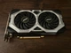 Видеокарта RTX 2060 SUPER 8GB MSI VENTUS OC (GeForce RTX 2060 SUPER VENTUS GP OC) Б/У - изображение 2