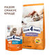 Сухий корм для кішок CLUB 4 PAWS Клуб 4 лапи Premium Indoor 4 in 1 з ягнятком 2 кг - изображение 6