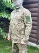 Кітель тактичний Multicam Rip-Stop чоловічий – військова форма M - зображення 2