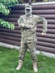 Кітель тактичний Multicam Rip-Stop чоловічий – військова форма M - зображення 4