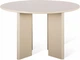 Стіл обідній 6-місний 120 см, Lisboa Beige wood - изображение 3