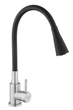 Смеситель кухонный Kroner KRP Edelstahl Klassisch ESG031BLK - изображение 1