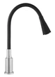 Смеситель кухонный Kroner KRP Edelstahl Klassisch ESG031BLK - изображение 5