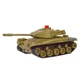 Танк на пульте MZ 1:30 Military звук, свет 2298 - изображение 2