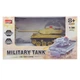 Танк на пульте MZ 1:30 Military звук, свет 2298 - изображение 5