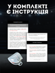 Капа для бокса силиконовая боксерская для зубов рта взрослых спортивная кикбоксинга баскетбольная бойцовская тайский бокс силикон на верхнюю челюсть мма борьбы рукопашного боя пауэрлифтинга боксеров каратэ плотная фиксация Hechpro красно-черная HP-КАП1 - изображение 7