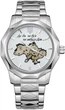 Наручные часы Awarder 024 Не забуду дом Silver-White - изображение 1