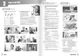 Тетрадь по английскому языку для 6 класса Prepare for Ukraine НУШ 6 Workbook 9786178103750 - изображение 6