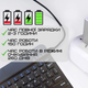 Портативная Беспроводная Клавиатура и Мышь Bluetooth с UA раскладкой на Аккумуляторе для ПК Ноутбуков Смартфонов и Планшетов на Android и iOS Черная - изображение 4