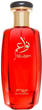 Woda perfumowana damska Zimaya Nawaem 100 ml (6290171072010) - obraz 2
