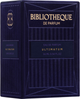 Miniaturka Woda perfumowana unisex Bibliotheque de Parfum Ultimatum 16 ml (4820271430285) - obraz 2