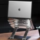 Подставка для ноутбука Rtako RS-CP75A Dual-Layer Carbon Steel Laptop Stand Silver (6930539527331) - изображение 9