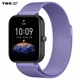 Ремешок миланская петля для Xiaomi Amazfit Bip 3/ Bip3 Pro Лавандовый - изображение 1