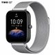 Ремешок миланская петля для Xiaomi Amazfit Bip 3/ Bip3 Pro Серебристый - изображение 1